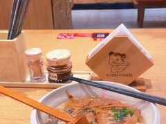 -味千拉面(广州金沙永旺梦乐城店)