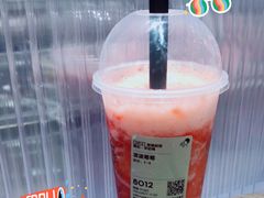 -喜茶(佛山岭南站店)