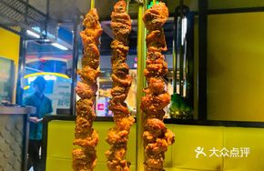 Yue Bujun Roast Big Skewer