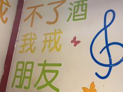 -三毛烧烤·鲜货炭烤(山姆店)