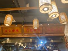 -屋里饭菜·湘菜馆(火车站店)