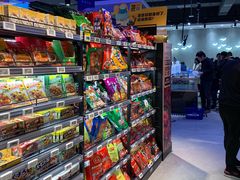 零售区-盒马鲜生(财富中心店)