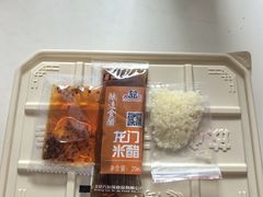 -鸿毛饺子(紫竹桥店)