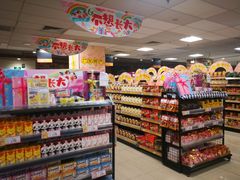-AEON永旺(东方宝泰店)