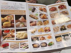 -好食上(喜盈门.范城店)