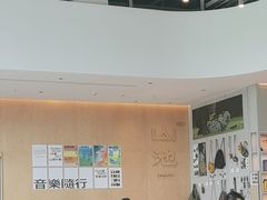 -SAANCI山池咖啡(海上世界文化艺术中心店)