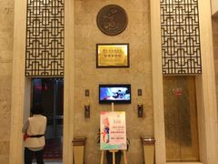 -千岛湖鱼味馆(十字街总店)