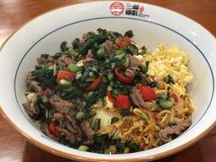 黄瓜皮牛肉-刘氏三和面馆