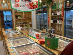 -锅圈食汇火锅烧烤食材超市(金田道店)