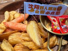 -野人部落(沈阳一店)