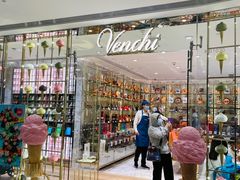 -VENCHI 闻绮(北京国贸商城店)