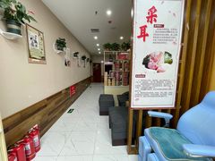 -北派修脚·采耳(上地信息路店)