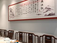 -湘渝人家·川湘菜(十里河店)