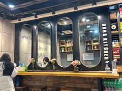 -obba kitchen(宽厚里总店)