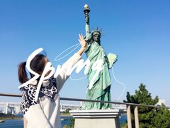 -台场海滨公园船码头