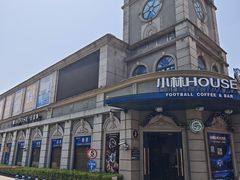 -半岛1919创意园区