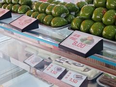 -许阿姨糕团店(南京总店)