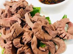 凉拌腰花-祥云精致湘菜馆(东1时区店)