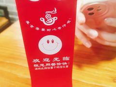 -银记肠粉店(沙河顶店)