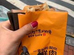 -九月生活(江汉店)