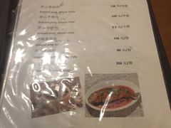 菜单-烧肉馆(古北水镇景区店)