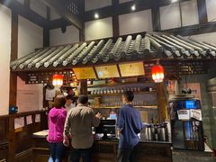 -见山书院