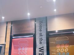 -汉堡王(徐汇绿地缤纷店)