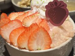 -三出山火锅(万象天地店)
