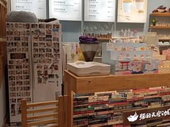 -猫的天空之城概念书店(杭州南宋御街店)