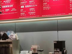 -星巴克(北京新东安)