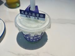 -琼大师东方烤乳猪(亚特兰蒂斯店)