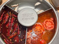 三拼锅底-巴奴毛肚火锅(七宝领展广场店)