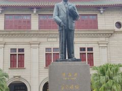 -厦门大学(思明校区)