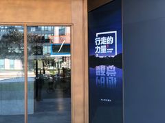 门面-山下C5cafe(惠通时代广场店)