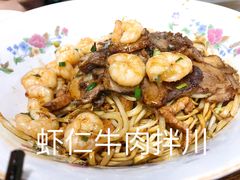 -小狗面馆·杭帮拌川·片儿川(大沽路店)