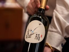 -金轩中餐厅 Jin Xuan(浦东丽思卡尔顿酒店)