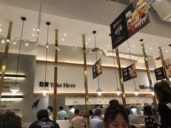 大堂-池奈·咖喱蛋包饭(熙地港店)
