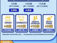 -ALDI奥乐齐超市(浦东大华锦绣优嘉店)
