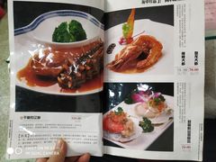 -狗不理(山东路总店)