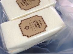 -莉莲蛋挞(大华悦沢书店)