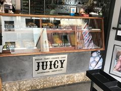 -Juicy Bakery(大学路店)