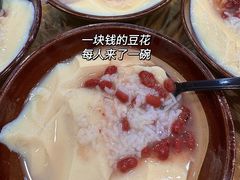 -王大乔泡椒米线·小火锅(星城天地店)