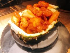 菠萝咕噜猴头菇-水木苼 蔬食料理