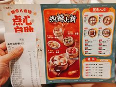 -稻香酒家(天河城店)