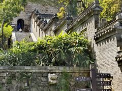 -南山风景名胜区