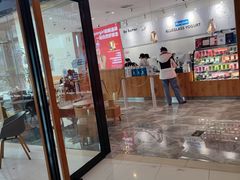 -Blueglass酸奶(财富购物中心店)