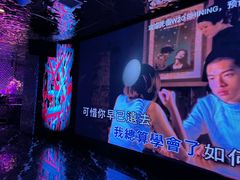 -W20 SHINING Party·K(悦豪和平路店)