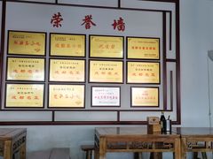 大堂-白家高记肥肠粉(总店)