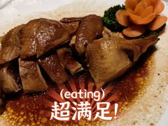 -桃花源中餐厅(金茂豪华精选酒店)
