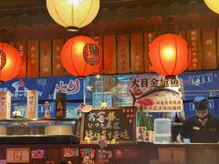 -鸟鹏烧鸟居酒屋(龙岗万科店)